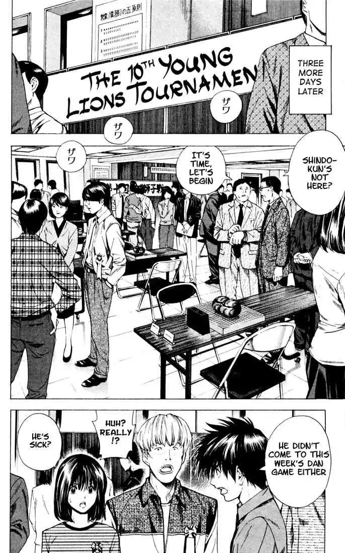 Hikaru no go Chapter 129 20